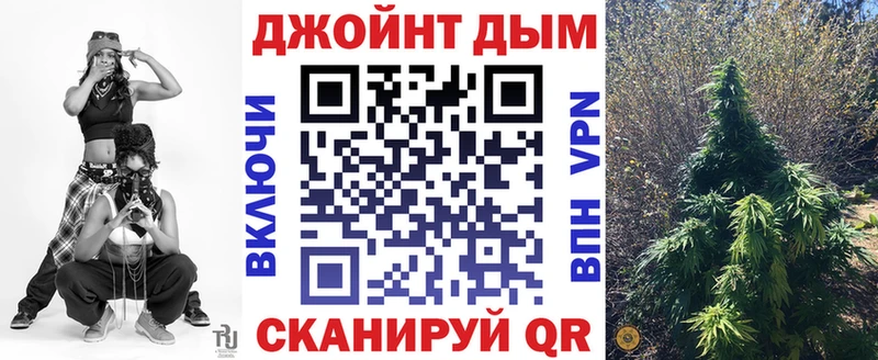 Купить наркотики Губкинский ГАШ  Кокаин  Галлюциногенные грибы  Alpha PVP  Бошки Шишки  МЕФ 