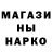 Дистиллят ТГК THC oil Nadi Galiullina