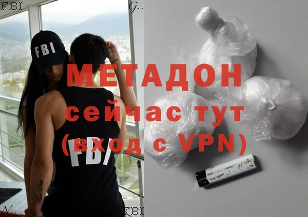 мет Осташков