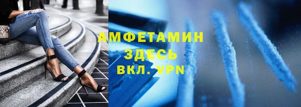 эйфоретик Остров