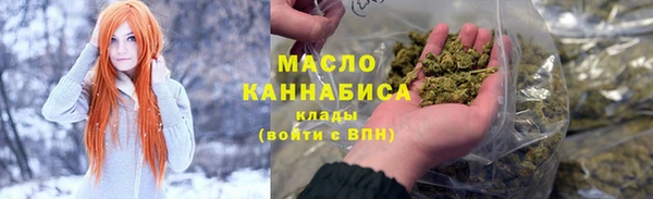 MDMA Premium VHQ Зеленодольск