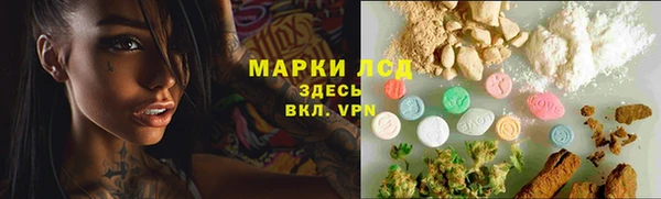 прущая мука Няндома