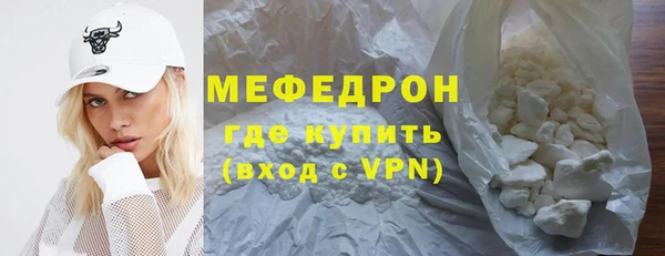 эйфоретик Остров