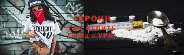 мет Осташков