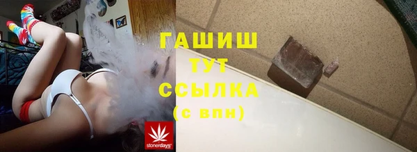 эйфоретик Остров