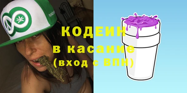 эйфоретик Остров