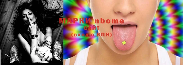 эйфоретик Остров