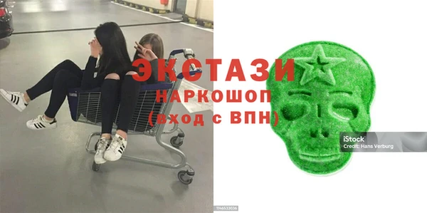 героин Валуйки