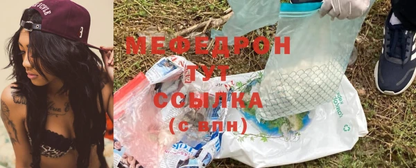 эйфоретик Остров
