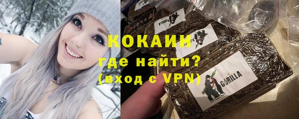 эйфоретик Остров