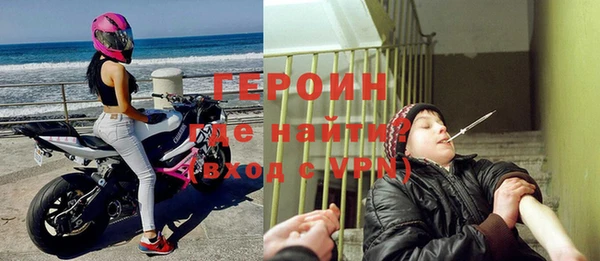 мет Осташков