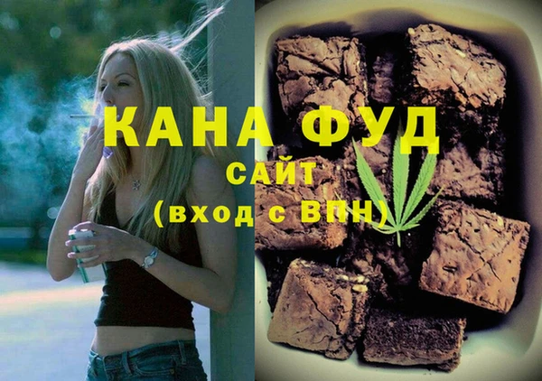 мет Осташков