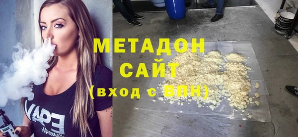 эйфоретик Остров