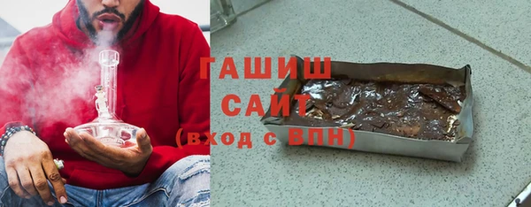 не бодяженный Володарск