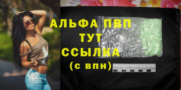 эйфоретик Остров