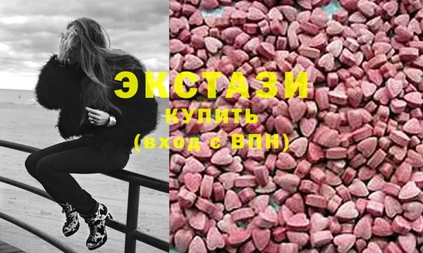 мет Осташков