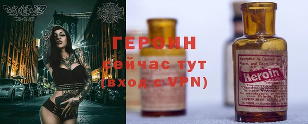 мет Осташков