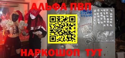 дмт Волгодонск