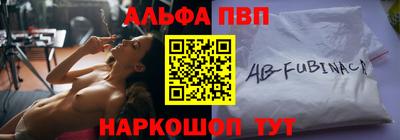 дмт Волгодонск