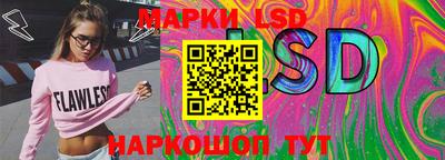 спайс Бузулук