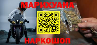 дмт Волгодонск