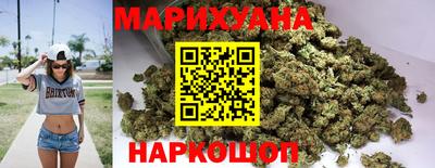 дмт Волгодонск