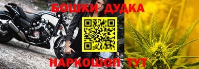 мяу мяу кристалл Волжский