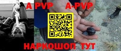 дмт Волгодонск