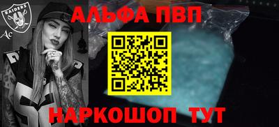 дмт Волгодонск