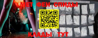 шишки Будённовск