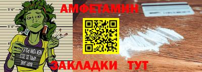 дмт Волгодонск