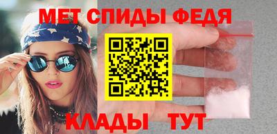 дмт Волгодонск