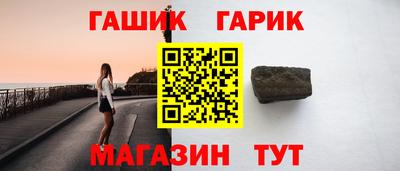 дмт Волгодонск