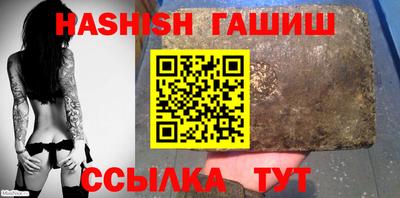 дмт Волгодонск