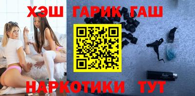 дмт Волгодонск