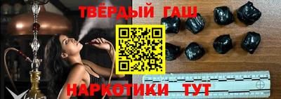 дмт Волгодонск