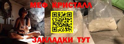дмт Волгодонск