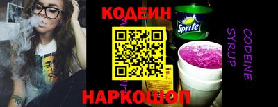 метамфетамин Волжск