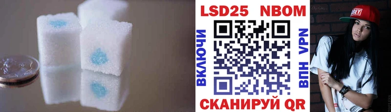 что такое   Губкинский  ЛСД экстази кислота 
